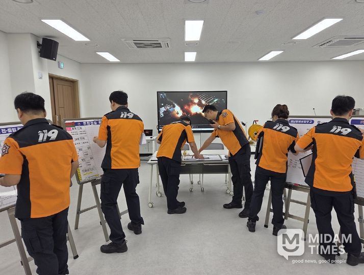 대형화재 대응 절차 중심의 실전형 평가