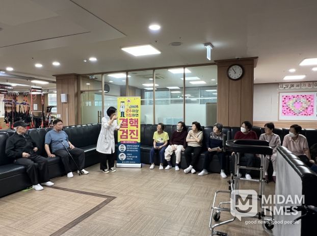 동구보건소, 찾아가는 무료 결핵검진