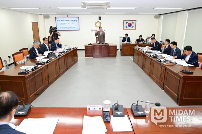 경남도의회 제2차 문화복지위원회 회의