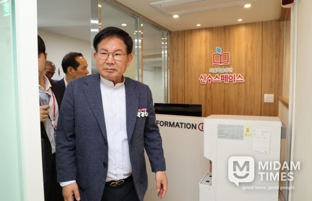 마포구, 신수실뿌리복지센터 개관... 주민이 함께 누리는 복합복지공간 탄생