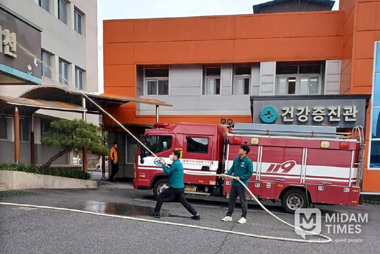 보건소 합동소방훈련