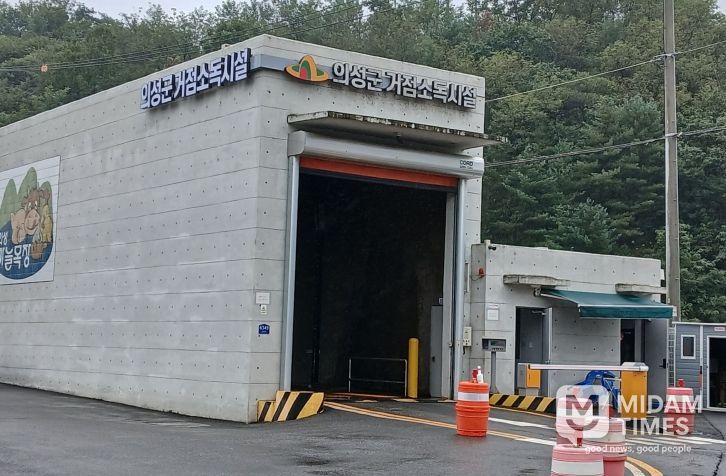 가축전염병 차단 위해 거점소독시설 24시간 운영