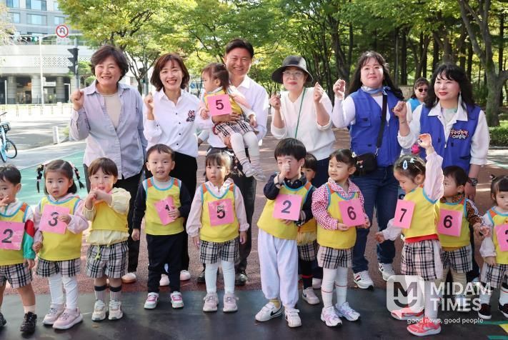 부천시어린이집연합회가 제24회 꼬마마라톤 대회를 개최했다.