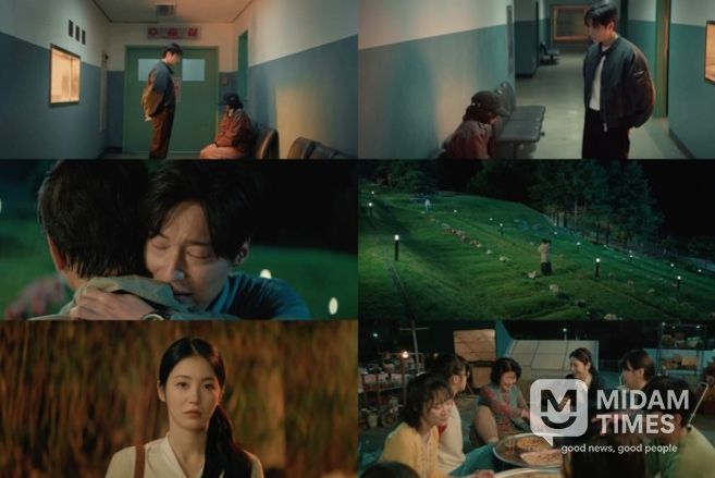 사진제공= ‘백번의 추억’ 방송화면 캡처