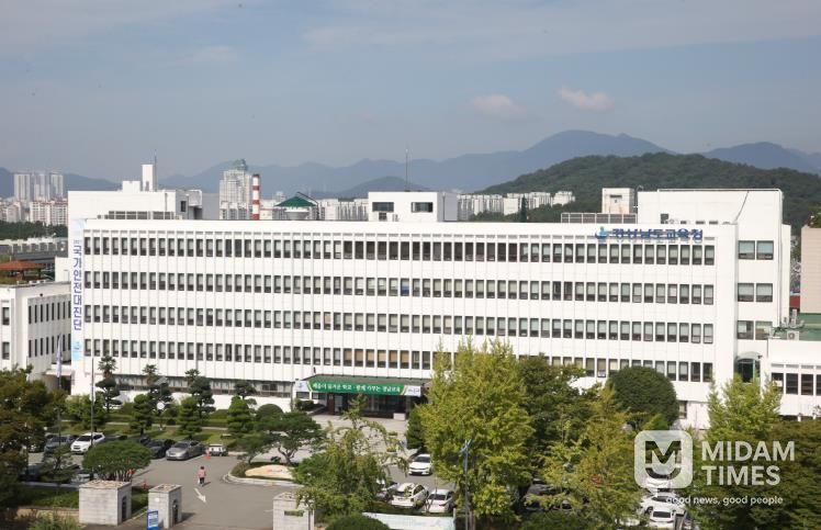 경상남도교육청