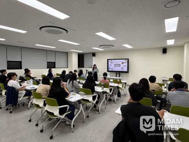 거제시가족센터, 예비·신혼부부 재무교육 성료
