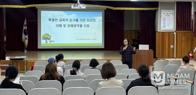 ‘온맘 처음 부모교실’ 실시