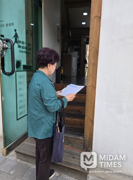 동대문구, 음식점 대상 위생 점검