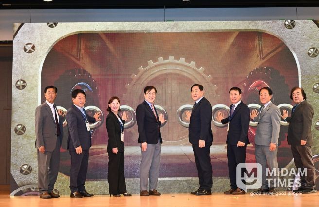 제11회 강원특별자치도 지역사회보장협의체 대회