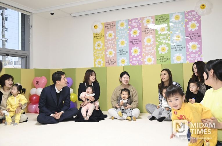 달성군 출산·양육 가정에 주택 취득세 감면