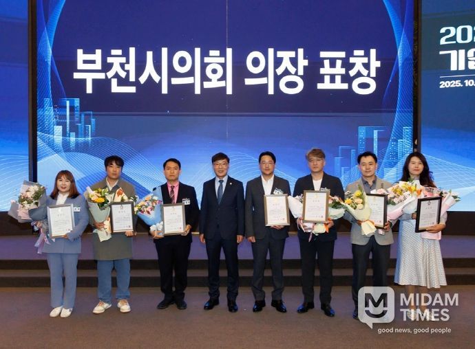 김병전 의장, 부천기업인의 날 기념식서 기업 역할 강조…“기업이 곧 도시 경쟁력”