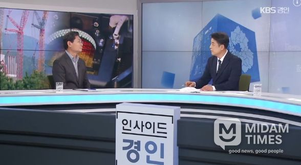 이상일 용인특례시장은 지난 16일 심야에 방영된 KBS 인사이드 경인에서 용인에서 진행 중인 초대형 반도체 프로젝트와 교통 인프라 확충 계획 등 용인의 청사진을 소개했다. KBS 갈무리(용인특례시 제공)