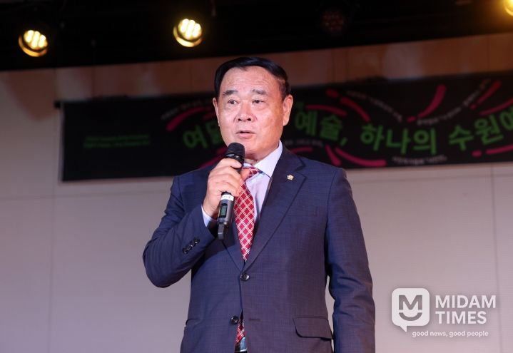 2025년 수원 예술제 개막식 참석