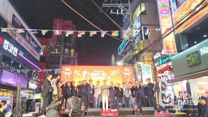 마산 합성동, 젊음으로 물들다