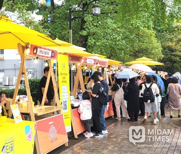 창원특례시, 2025 세모로 페스타 개최