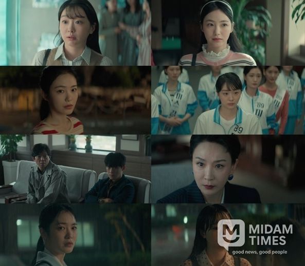 사진제공= JTBC ‘백번의 추억’ 영상 캡처