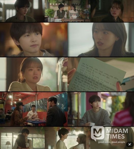 사진제공= JTBC 금요시리즈 ‘마이 유스’ 최종회 캡처