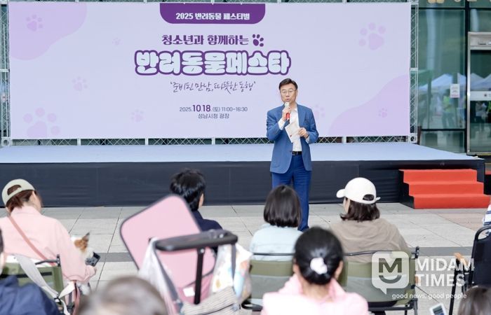 신상진 성남시장, ‘2025 반려동물 페스티벌’ 찾아 시민들과 소통
