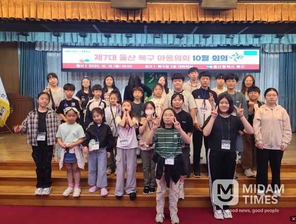 아동의회 10월 회의