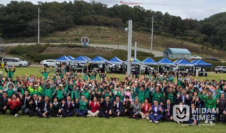 ‘수성구새마을회, 한마음 전진대회’ 단체사진
