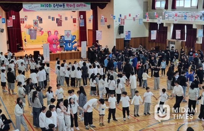 ‘제10회 수성 아동 한마음 대잔치’ 행사 사진