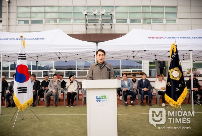 제7회 남양주시의회 의장기 테니스대회