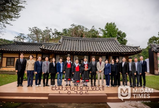 제39회 다산정약용문화제 개막행사