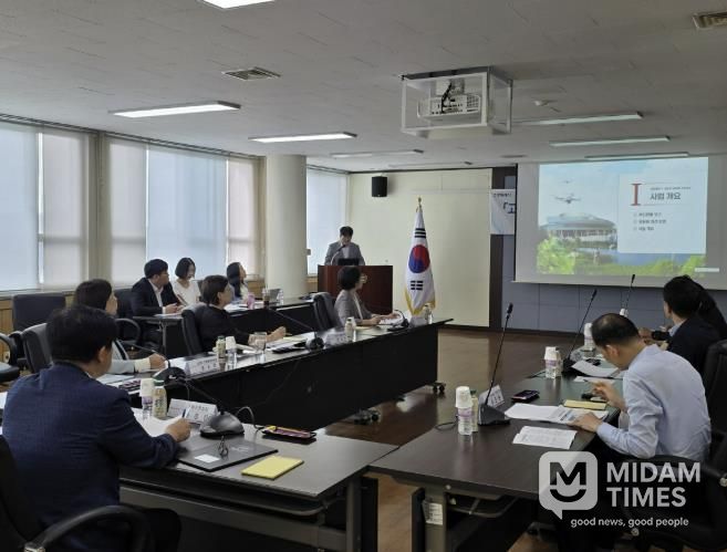 2026~2030 정보화 기본계획 수립 용역 중간 보고회