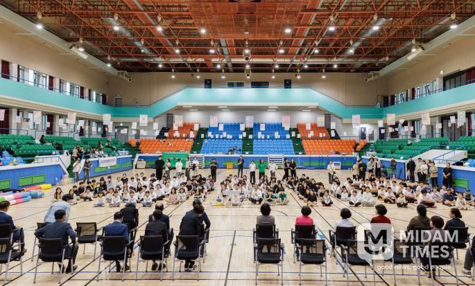 2025년 제12회 합천군 지역아동센터 '한마음 큰잔치' 개최