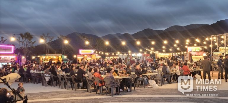 웅상센트럴파크 개관식 행사