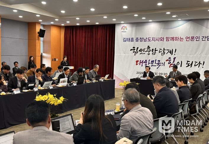 2025년 김태흠 충남도지사 청양군 방문