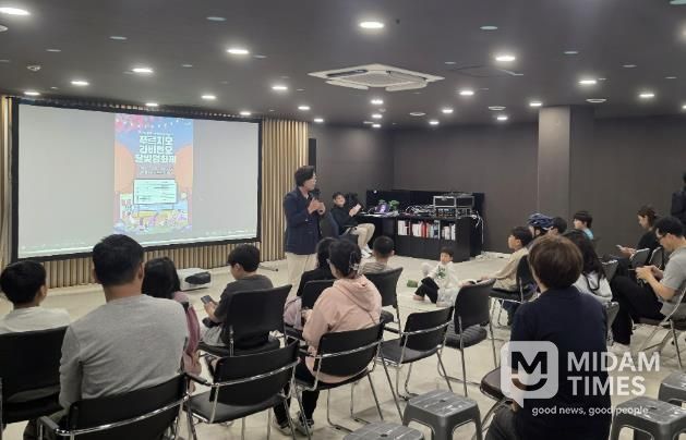 과천시 갈현동 과천푸르지오라비엔오 아파트서 주민 화합행사 성황