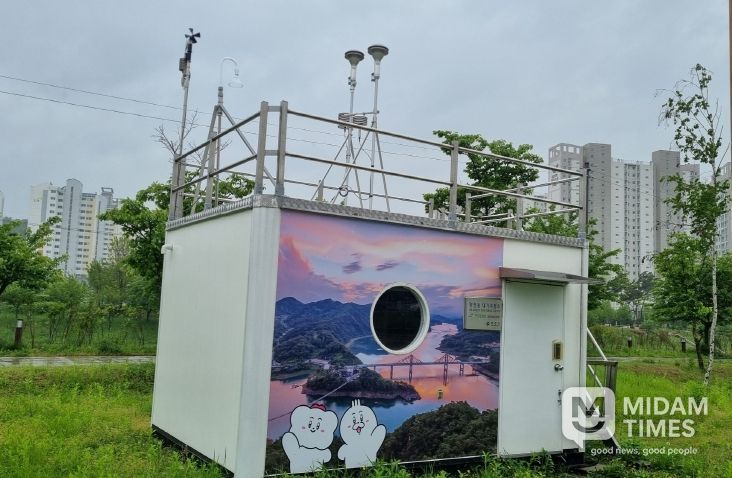 충북보건환경연구원, 오존주의보 발령 건수 대폭 감소