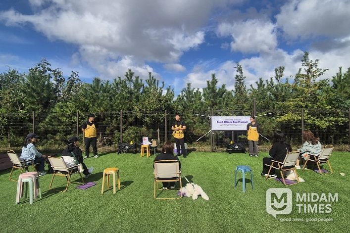 부산 사상구, 신라대학교와 반려동물 행동교정 교육 본격 추진