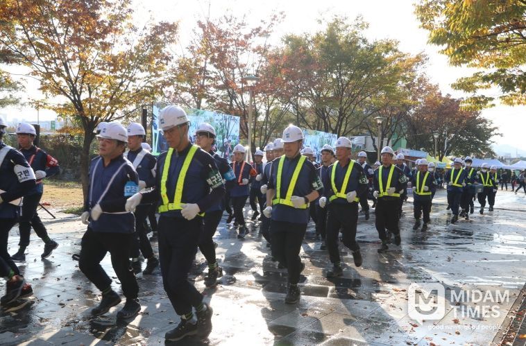 해운대구 안전훈련