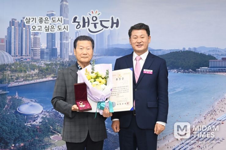 6.25 참전용사 화랑무공훈장 전수