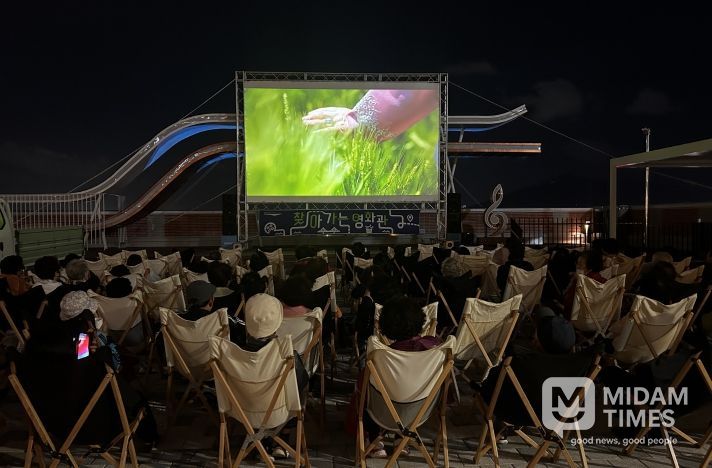 부산 중구, 산복도로‘찾아가는 영화관’개최