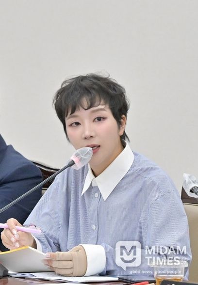 부산시의회 서지연 의원