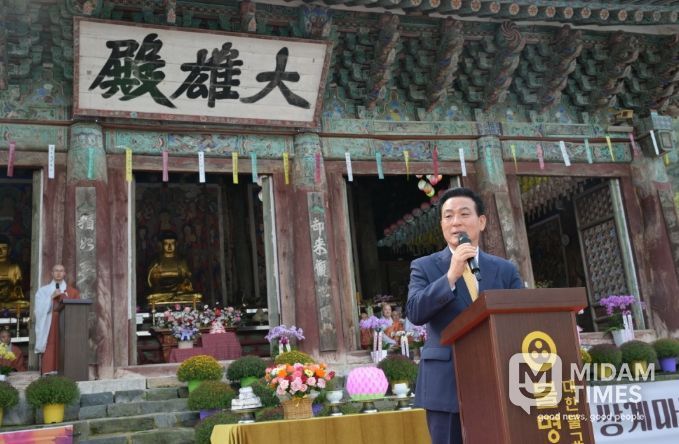 논산시 천년고찰 쌍계사, ‘마음을 바꾸는 시간’ 문화행사