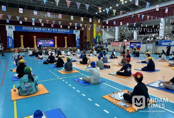 교육청소년과-제8회 영어콘테스트 개최