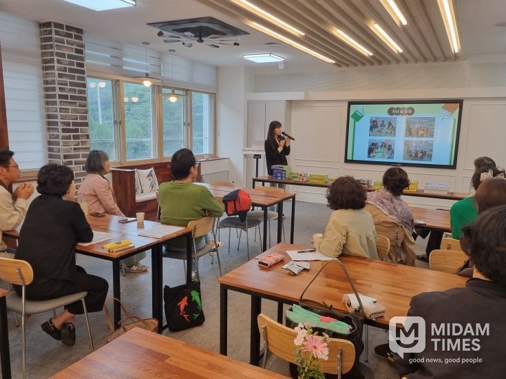 수학 보드게임 및 지도자료 연구로 맞춤형 학습지원 방안 탐색