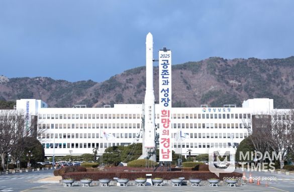 경상남도청