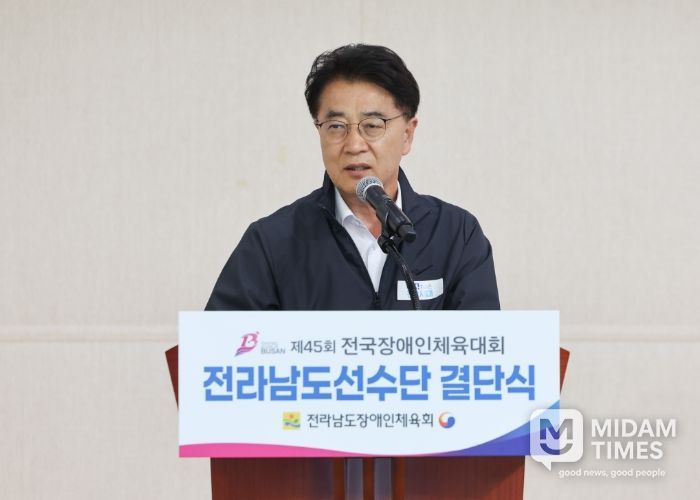 전라남도의회 김태균 의장, “도전은 성장의 또 다른 이름”