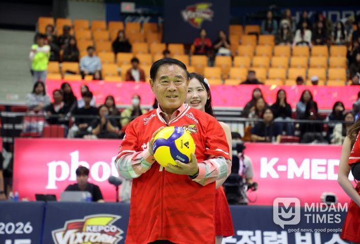 V리그 남자배구 홈 개막전