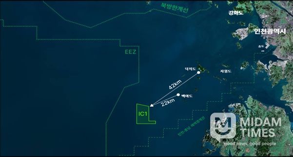 인천 공공주도 해상풍력 집적화단지(IC1)