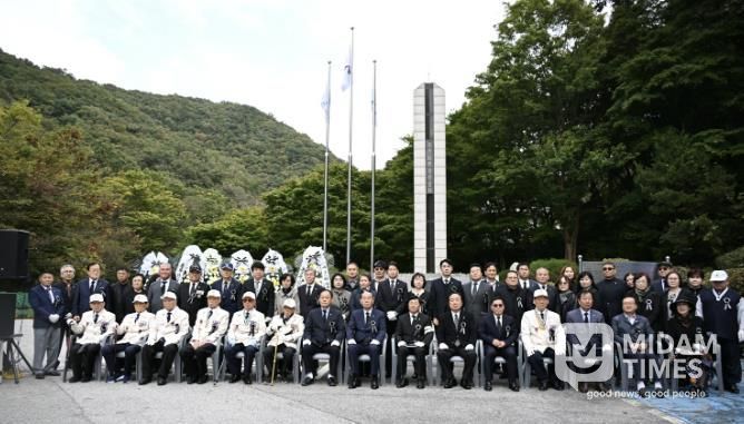 한국자유총연맹 동두천시지회, 제45회 합동위령제 거행