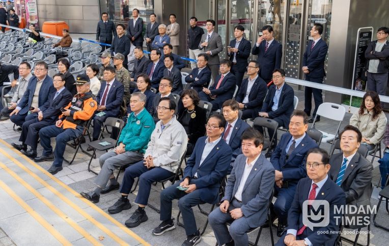 2025년 강남구 재난대응 안전한국훈련