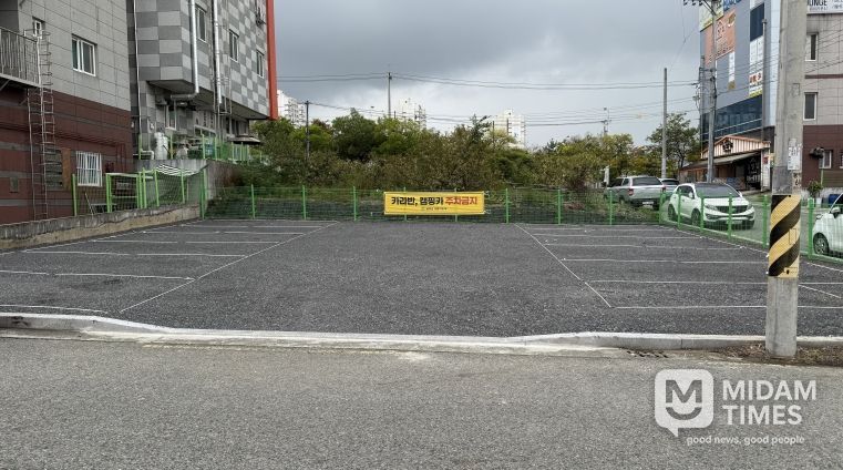 달성군 공한지 주차장(구지면 응암리 1184-4, 12면)