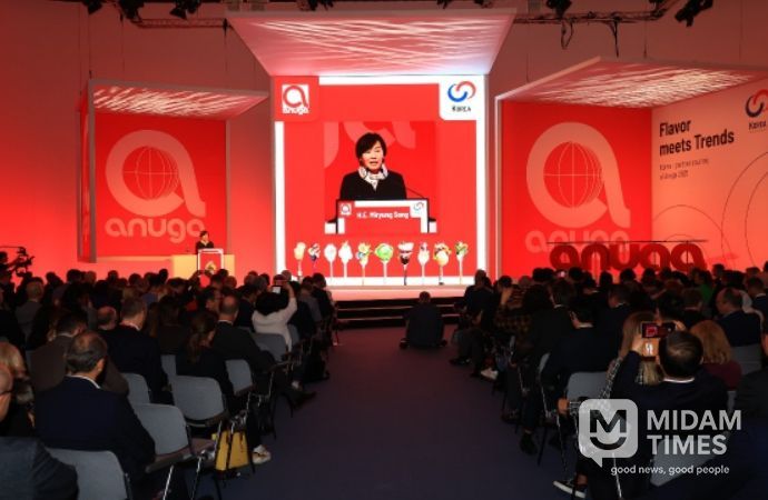 ‘아누가(Anuga) 2025’ 개막식 축사하는 송미령 장관