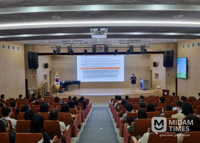 포항교육지원청, 2025학년도 경북동부권역 통합학급 담당교사 역량강화 연수 실시